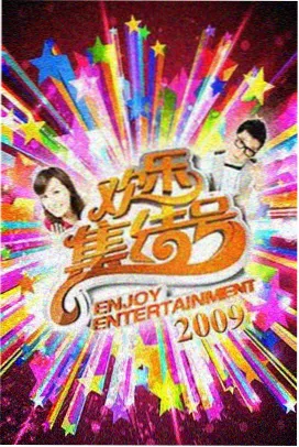 她的春天来得迟 都市言情免费小说