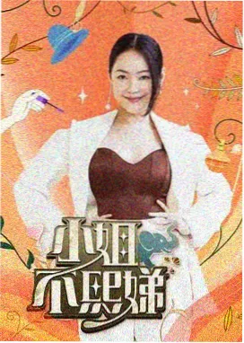 青春校园小说分类