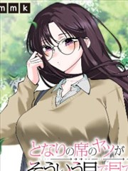 青瓦巷十七号 古代言情小说