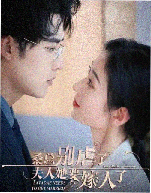 深海回声计划 科幻小说