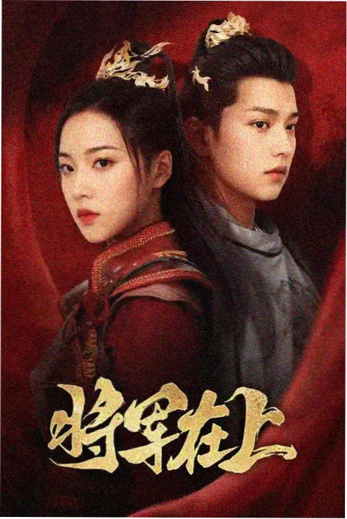 镜中第三人 悬疑推理小说